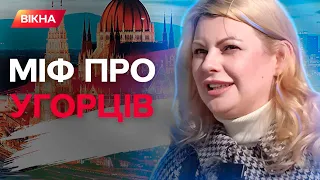 "ПРИЇХАЛА З УКРАЇНИ, ЩЕ Й З ТЕЛЕФОНОМ" 😡 Як УГОРЦІ зневажали наших БІЖЕНЦІВ @sonia_adamska