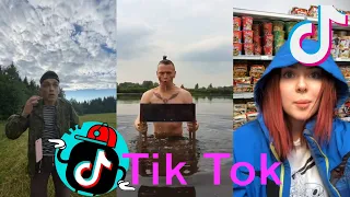 Тик Ток! ЗАШКВАР, ТРЕШ В Tik Tok! #25