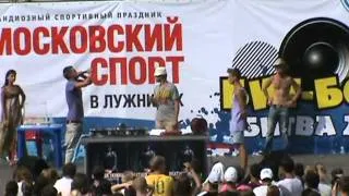 Masta MIC Vs. LekS (1/8 Beatbox RUSSIA 2010)