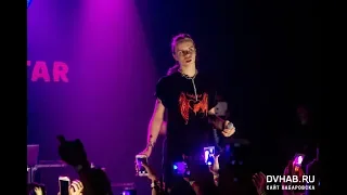 Pharaoh концерт live Хабаровск 07.10.2017