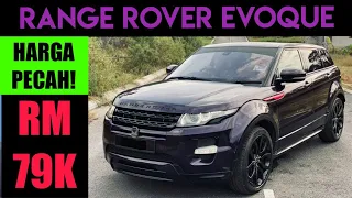 RANGE ROVER FULL REVIEW | DULU KAYANGAN SEKARANG MAMPU MILIK | SUV TERMURAH DI MALAYSIA |