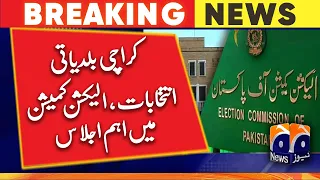 Karachi local body elections, important meeting in Election Commission