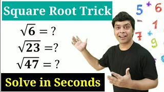 Square Root Trick | Imperfect Number Square Root Trick | Maths Trick | imran sir maths