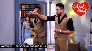 Tori Pain To Pain | Ep -242 | 29th Feb 2024 | Watch Full Episode Now On Tarang Plus