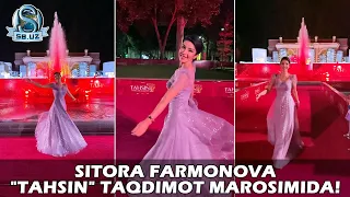 Ситора Фармонова "Таҳсин" тақдимот маросимида! | Sitora Farmonova "Tahsin" taqdimot marosimida!