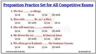 Preposition objective questions Practice set | Preposition exercise in English grammar | Preposition