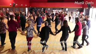 Rond de Landéda chanté par Bertrand Gloaguen - P'edon war bont An Naoned - Février 2018