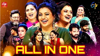 All in One Promo | 22nd February 2022 | Dhee 14, Jabardasth, Extra Jabardasth, Cash, Wow 3 | ETV