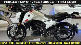 2023 Peugeot MP-01 125 And MP-01 300 Launched @ EICMA 2022 - First Look | India Soon | Full Exterior