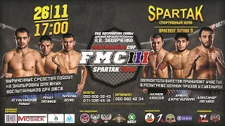 Промо - ролик турнира смешанных единоборств(ММА) в Донецке Fight Masters Cup III