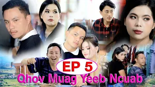 Qhov Muag Yeeb Ncuab Part#5 Niam vam khwb /Vam khwb /Npawg lem / Paj tshiab  Movie funny