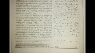 80 WPM | Exercise No.7 & 8 | English Shorthand | Progressive Magazine (February 2023) | #shorthand