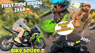 Police waluu👮‍♀️ na to pakrr liya ajj😤|| First time Riding ZX6R😍|| 200+