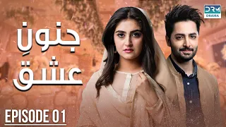 Pakistani Drama | Junoon e Ishq - Episode 1 | Danish Taimoor & Hiba Bukhari | CO1O #danishtaimoor