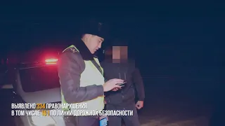 Сәтбаевта “Құқықтық тәртіп” жедел-профилактикалық іс-шарасы өткізілуде