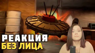 Без лица /Call of Duty: Warzone - Реакция на Дениса Карамышева!