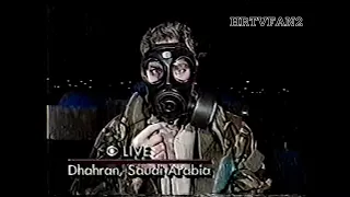 January 20, 1991 CBS News War in the Gulf Update