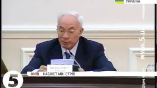 Асоціація з ЄС не перешкоджає співпраці з МС - Азаров