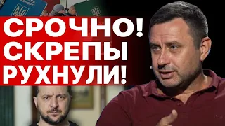 Хомяк рассказал всю правду об этой власти, волосы стали дыбки! Грядет неминуемое!