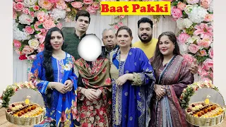 Gulreaz Ki Hoi Baat Pakki | Larki Ka Karwanay Gaye Mou Metha | Engagement Ki Date Hoi Final💍