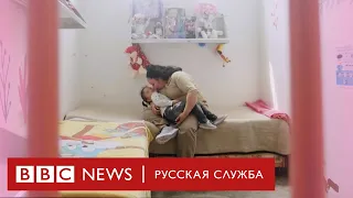 Дети за решеткой: как волонтеры меняют жизнь детей, родившихся в тюрьме | Горожане 2.0