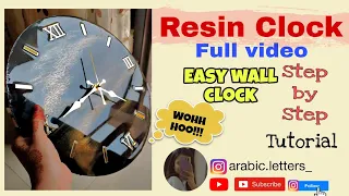 How to make a Resin wall Clock? | Easy step-by-step tutorial | Resin Art | Arabic letters