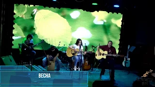 GrammyGo Present: Вероника Муртазина и группа Тяжелое время - Unplugged Ufa 12.04.2018 (full set)