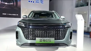 2024 SERES LanDian E5 PHEV Walkaround—2023 Chengdu Motor Show