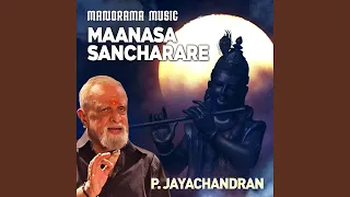 Manasa Sancharare