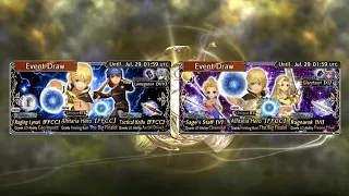 DFFOO Layle LD BT Banner Draw