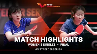 Suh Hyo Won vs Lee Eunhye | WS Final | WTT Feeder Havirov 2024