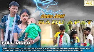 BABU APAT // NEW SANTALI  VIDEO 2023  MILON HASDA &  SABITRI  SOREN