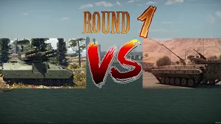 ADATS vs BMP-2M be like