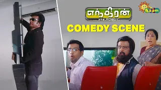 Enthiran - Comedy Scene | Rajinikanth | Santhanam | Karunas | Superhit Tamil Comedy | Adithya TV