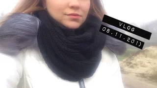 Vlog: Один день зі мною/08.11.2016 /Крошка Si❤️