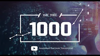 1000 подписчиков!!! Инвестиции в золото и серебро. Инвестиционные монеты.