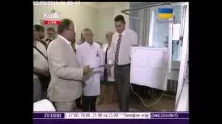 Консультативно-діагностичний центр Подільського району