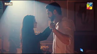 Teaser - Rah e Junoon [ Danish Taimoor & Komal Meer ] Starting From 9th Nov Thursday At 8PM  HUM TV