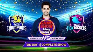 Game Show Aisay Chalay Ga Eid Special | Eid 1st Day | Danish Taimoor Show | Champions Vs TickTockers