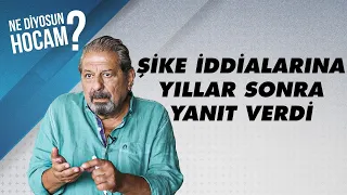 Galatasaray da Fenerbahçe de Bize Teşvik Gönderdi | Erman Toroğlu & Sky Spor