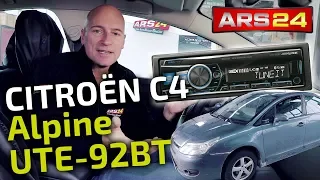 Citroën C4 (Typ L) | Install car stereo | ARS24