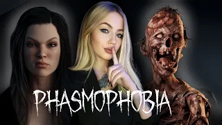 Phasmophobia ▸Фазмофобия с сюжетом. Глава 1. Ханна. Кошмар.