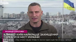 Кличко намагається обнадіїти