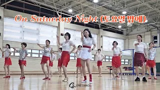 On Saturday Night Line Dance |토요일 밤에 라인댄스  Beginner |초급라인댄스| C4라인댄스 |  일산 라인댄스 |
