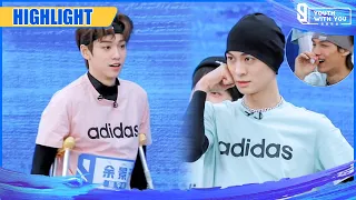Clip: Imagine How Funny The Trainees Sports Day Would Be! | Youth With You S3 EP07 | 青春有你3