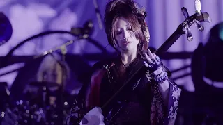 Wagakki Band - 反撃の刃 (Hangeki no Yaiba) / Dai Shinnenkai 2017 ~Sakura no Utage~