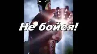 Гимн Лиги Чемпионов на гоблине!.mp4