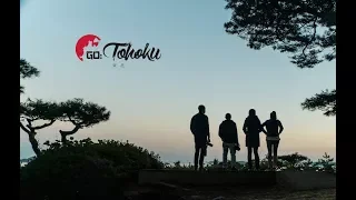 Go: Tohoku Official Trailer