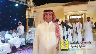 موال تركي الميزاني نامي السلمي محمد العازمي عبدالعزيز العازمي 1443/4/24 حفلة جده