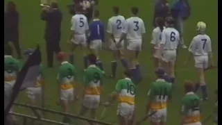 All Ireland Under 21 Hurling Final 1992 Waterford Vrs Offaly